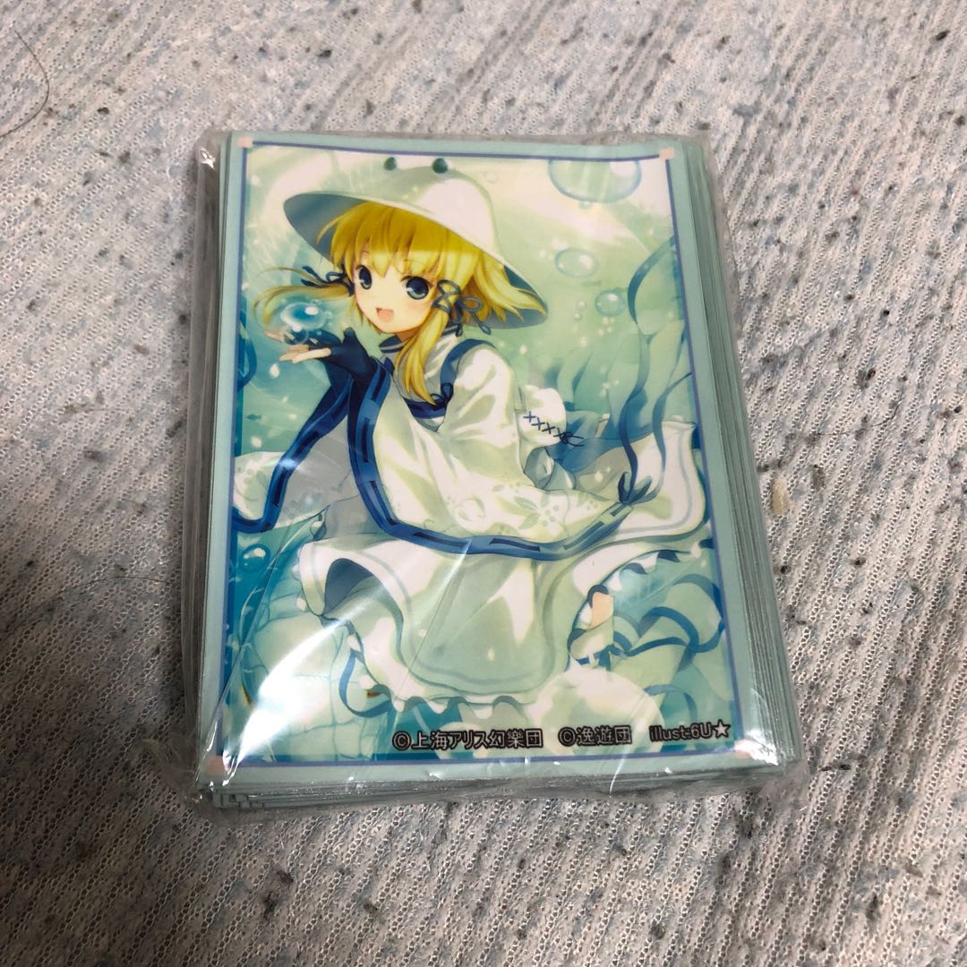 九十九さん専用