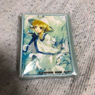 九十九さん専用