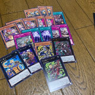 十二獣ドランシア