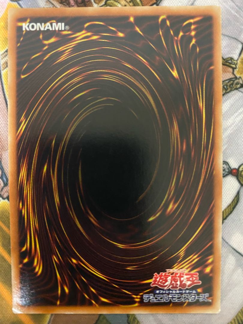 極神聖帝オーディン アルティメットレア