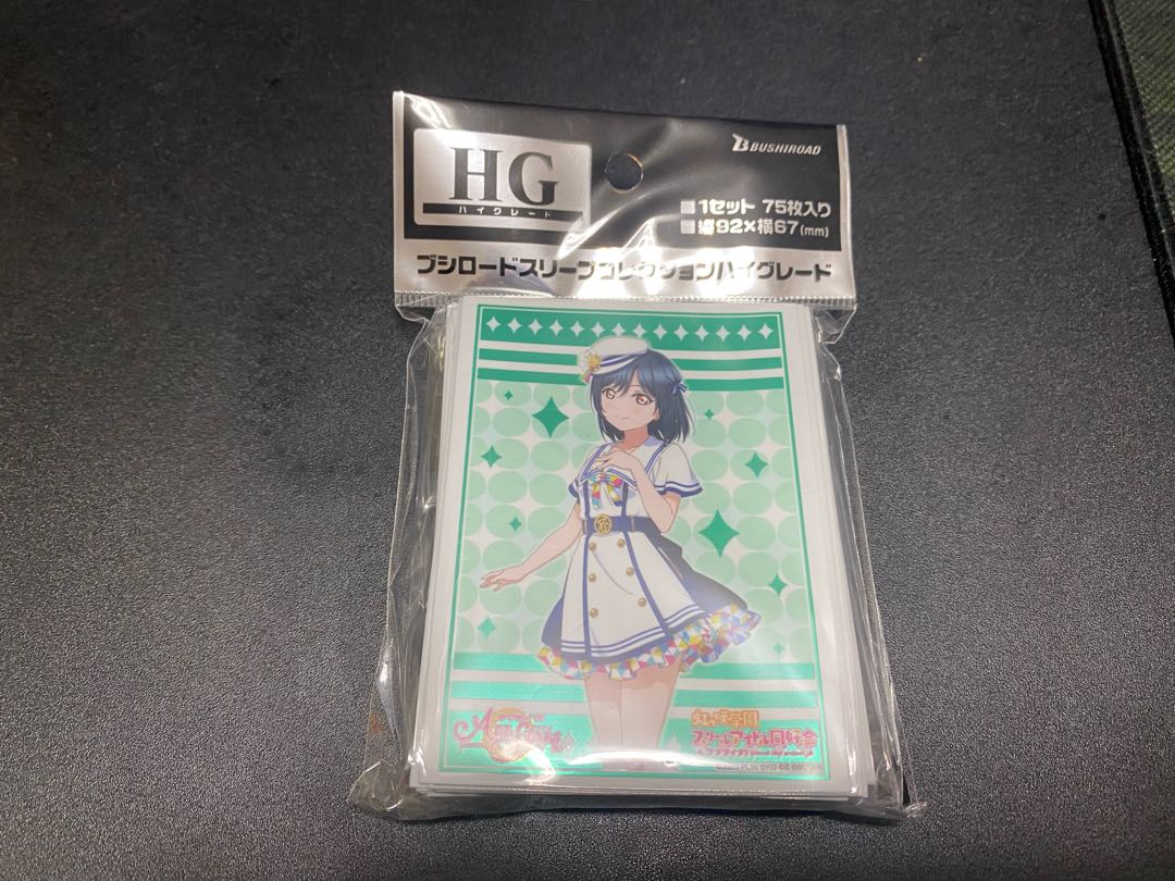 三船栞子 スリーブ/ラブライブ