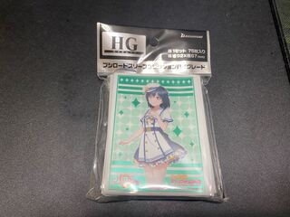 三船栞子　スリーブ/ラブライブ