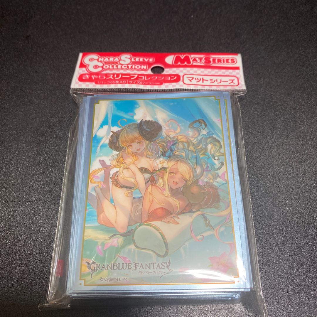 クビラ　スリーブ