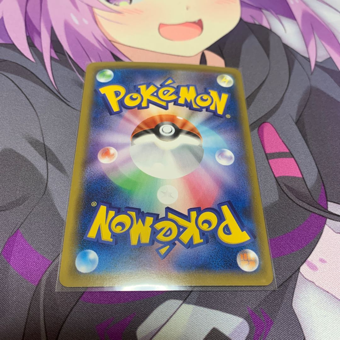 おむかえちょうちん UR