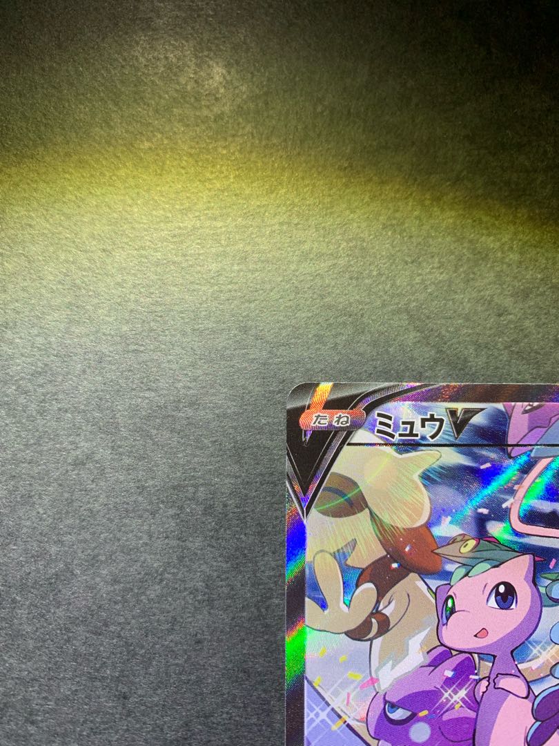 ミュウV SR SA