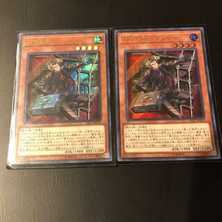 【たなSALE】SPYRAL-ダンディ