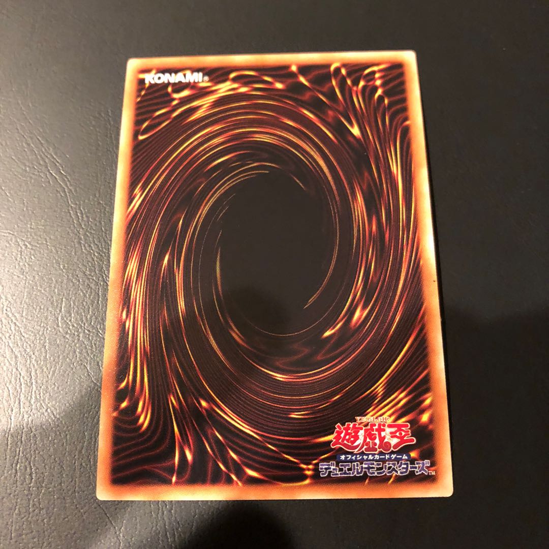 【y.t.様専用】サブテラーマリスの妖魔