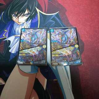 メヂカラ・コバルト・カイザー/アイド・ワイズ・シャッター2枚