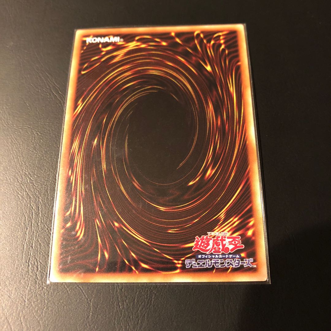 【たなSALE】虹天気アルシエル シク