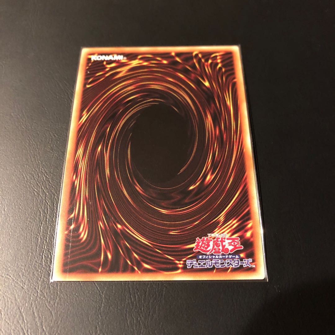 【y.t.様専用】アカシック・マジシャン シク