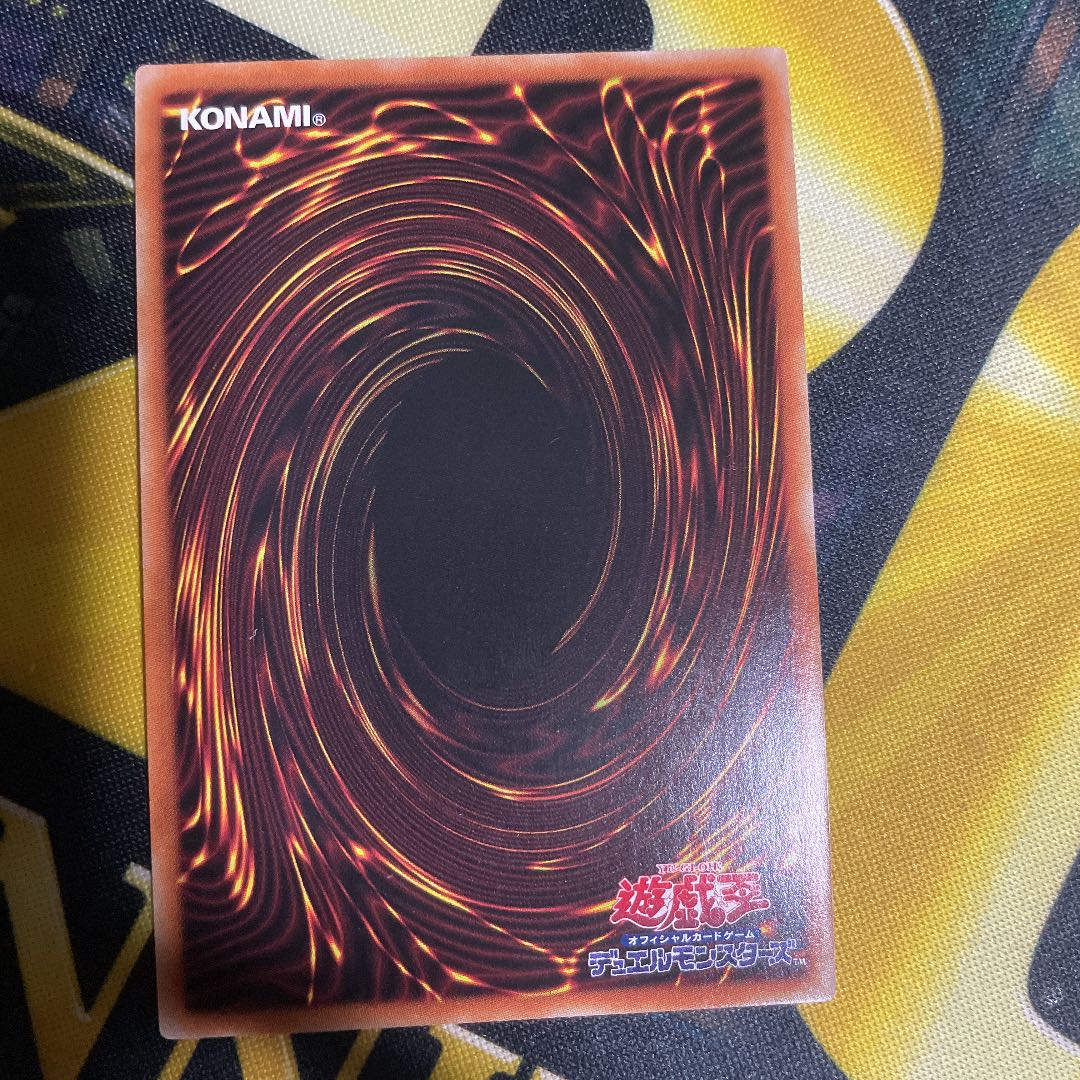 遊戯王　双天将　密迹　プリズマ