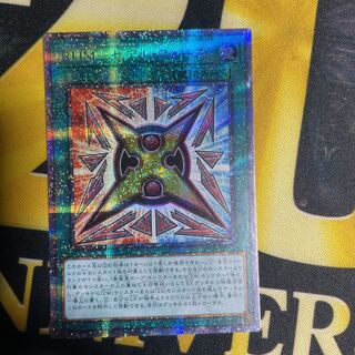 Yu-Gi-Oh RUM Zeal Riryoku Prisik Prisma