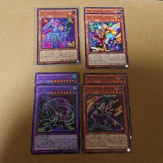 【P.U.N.K.】カードセット①