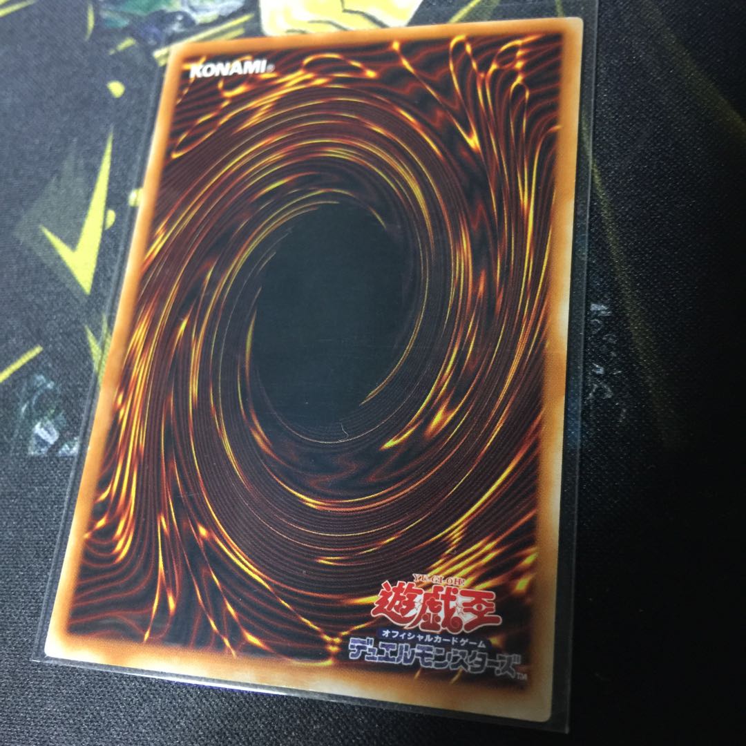 デーモンの召喚 1枚