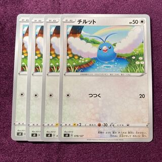 Swablu 4 sheets