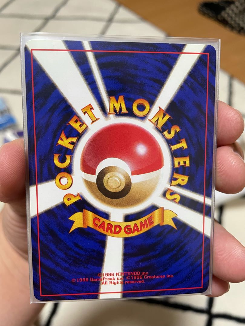 ☆ポケカ　旧裏　ファイアーサワムラーセット