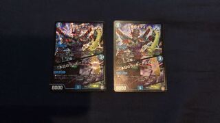 機術士ディール 本日のラッキーナンバー2枚