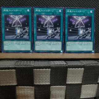 Popotan] Yu-Gi-Oh! 735 Gouki Face Turn 3 normal