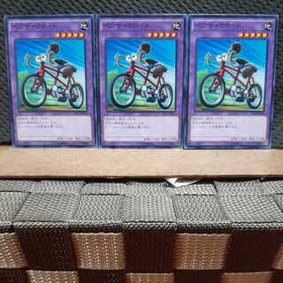 【ぽぽたん】遊戯王 6212  ペアサイクロイド 3枚 ノーマル