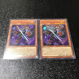 ジョーカーズ・ナイト ウルトラレア　2枚セット