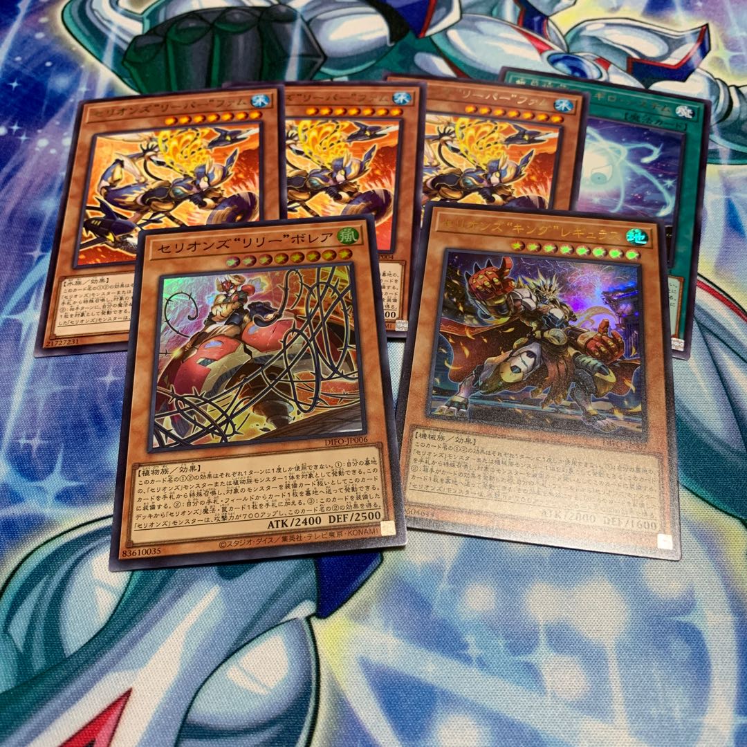 セリオンズ“キング”レギュラス