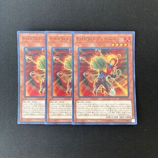 j68  E・HERO ブレイズマン スーパーレア 3枚セット 遊戯王 トレトレ