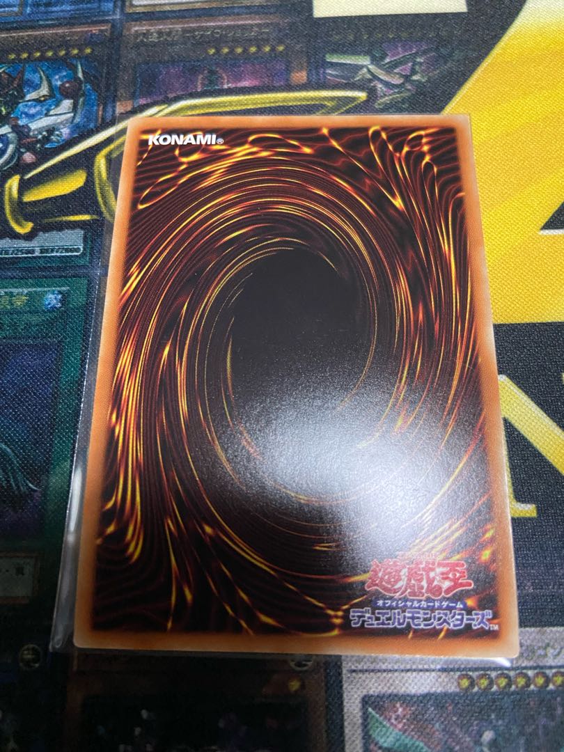 ダークネス・シムルグ　スーパー