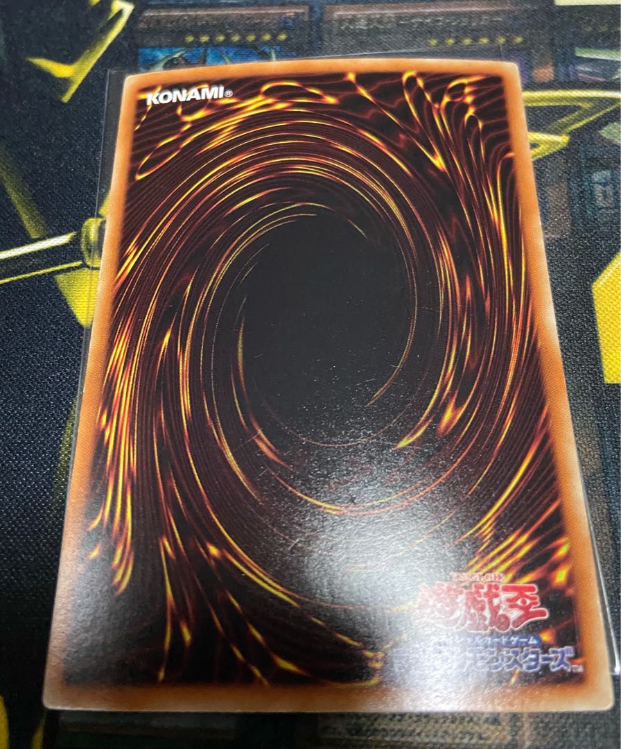 マシンナーズ・フォートレス　ウルトラ