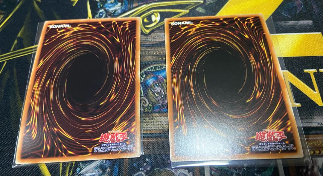 メガリスアラトロン　ウルトラ　2枚セット