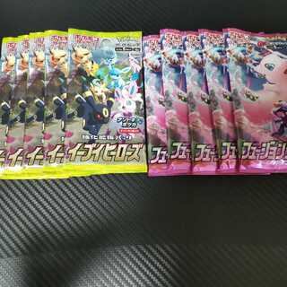 イーブイヒーローズ５パックフュージョンアーツ5パック未開封