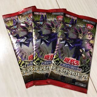 遊戯王　レジェンドデュエリスト編6 3パックセット