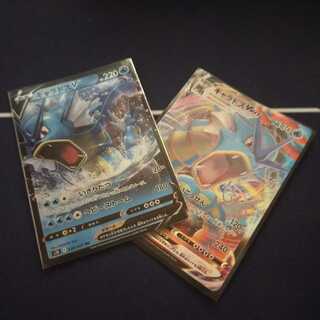 なぎ様専用　ギャラドスVとVMAXとレベルボール4枚