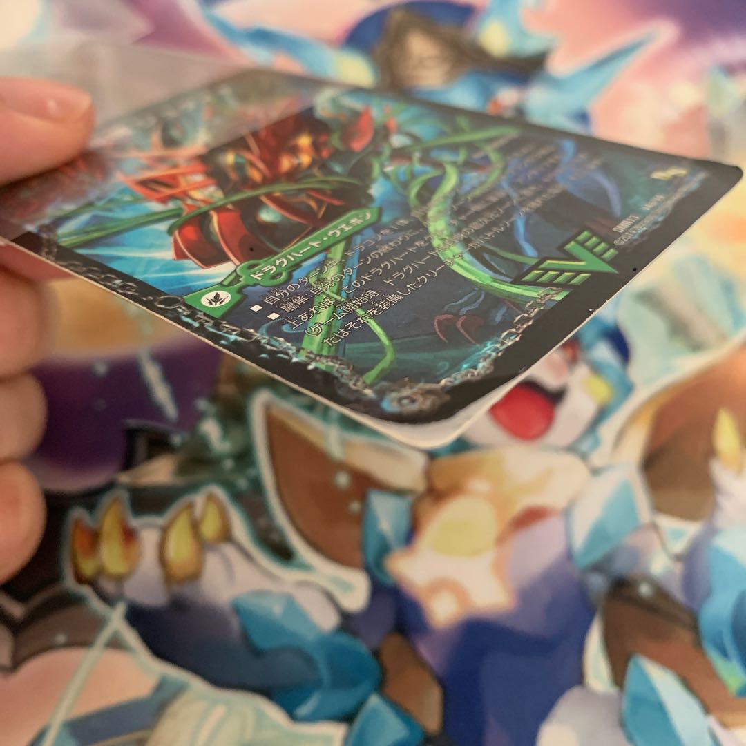 始原塊 ジュダイナ｜古代王 ザウルピオ VIC