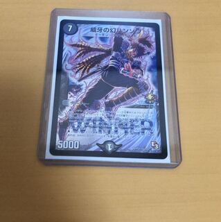 ハンゾウプロモ