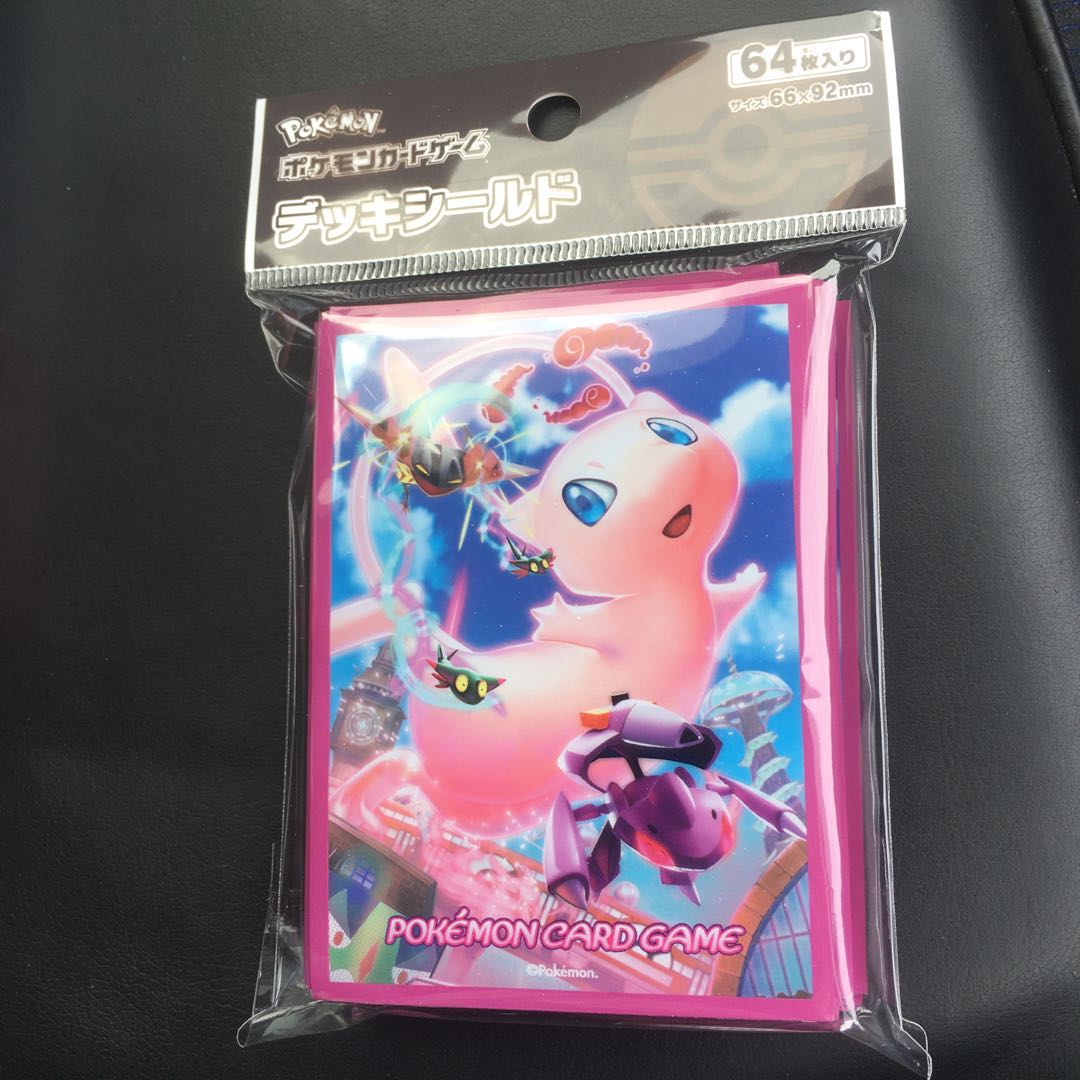 ミュウ 未開封スリーブ