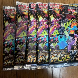 ポケモンカード　シャイニースターV 未開封5パック
