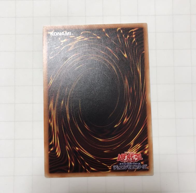 閃刀姫レイ 20th