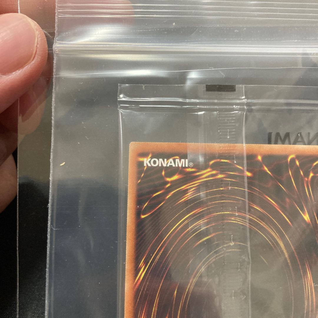 未開封 ブラックマジシャン プリズマティックシークレットレア