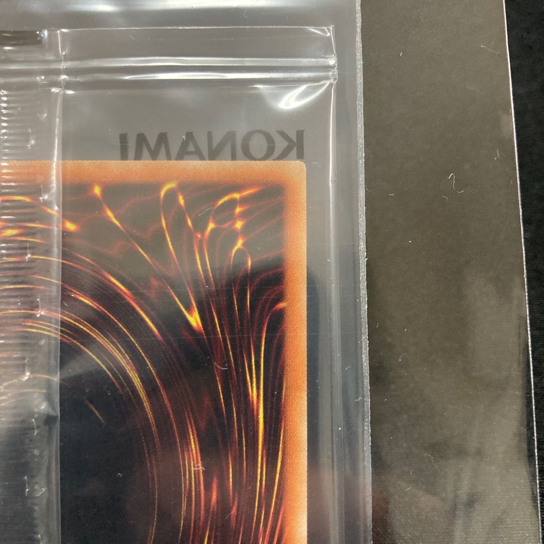 未開封 ブラックマジシャン プリズマティックシークレットレア