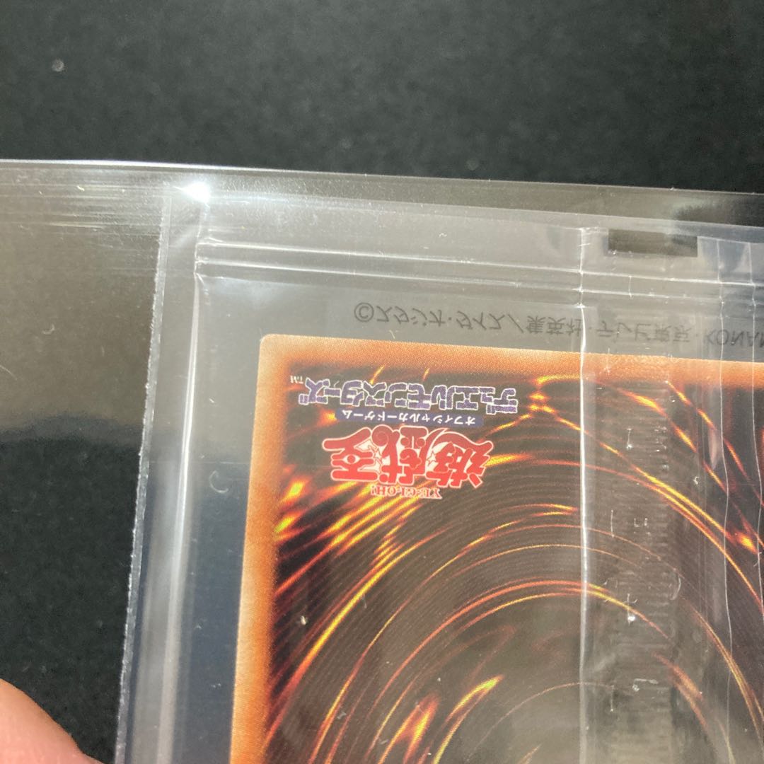 未開封 ブラックマジシャン プリズマティックシークレットレア