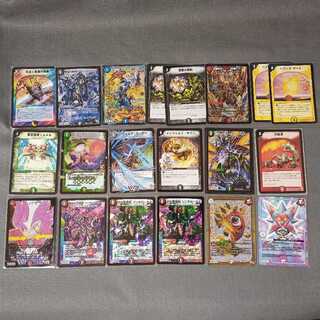 デュエマ  90枚まとめ売り A76