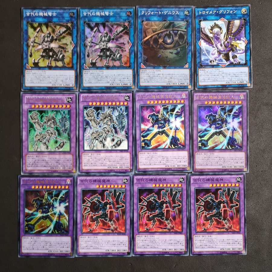 No.109　遊戯王　古代の機械　アンティークギア　デッキ