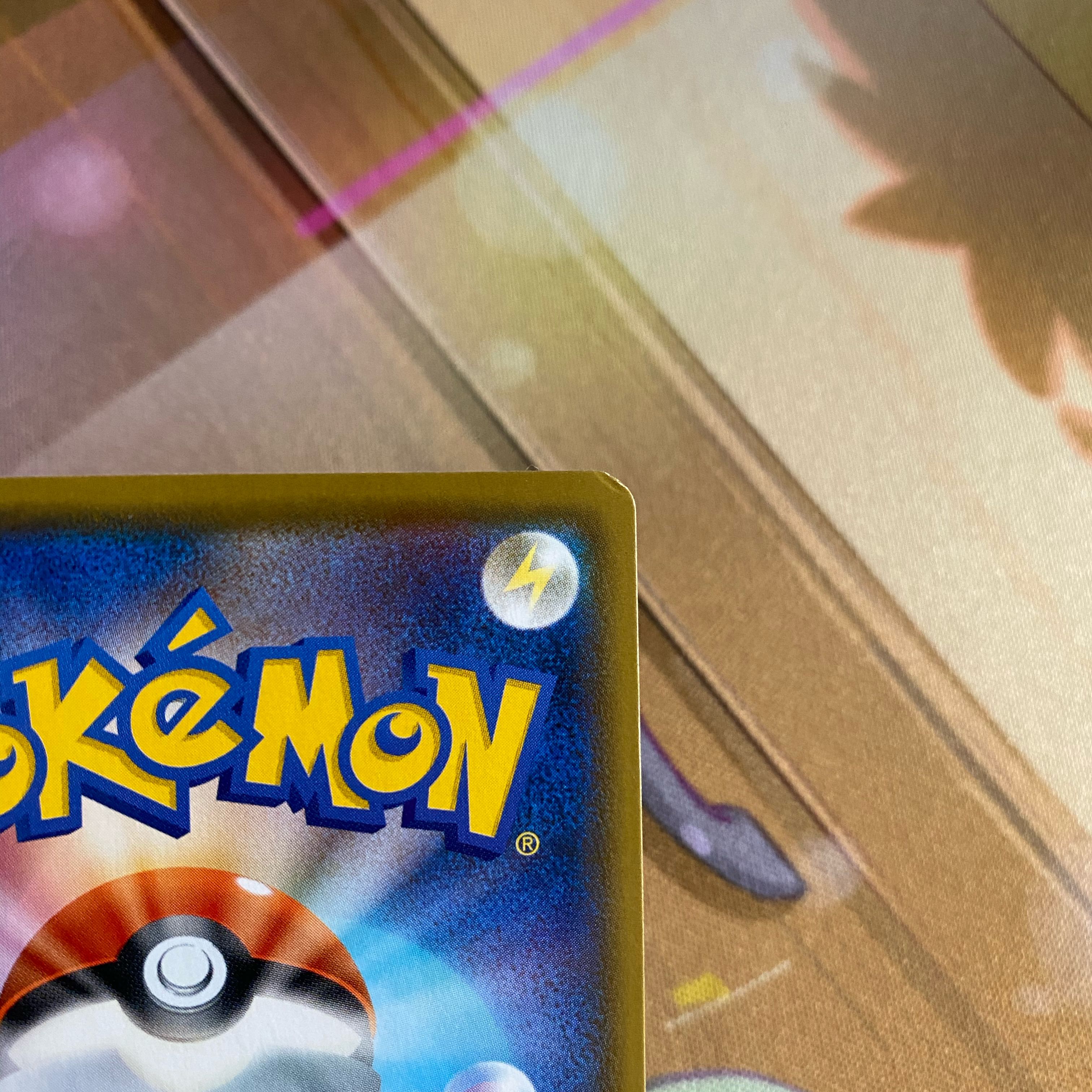 イエッサンV SSR