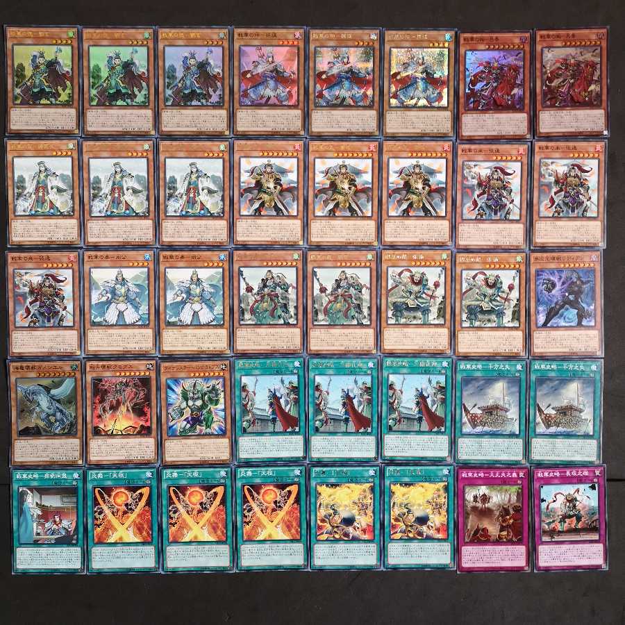 No.111　遊戯王　戦華　デッキ