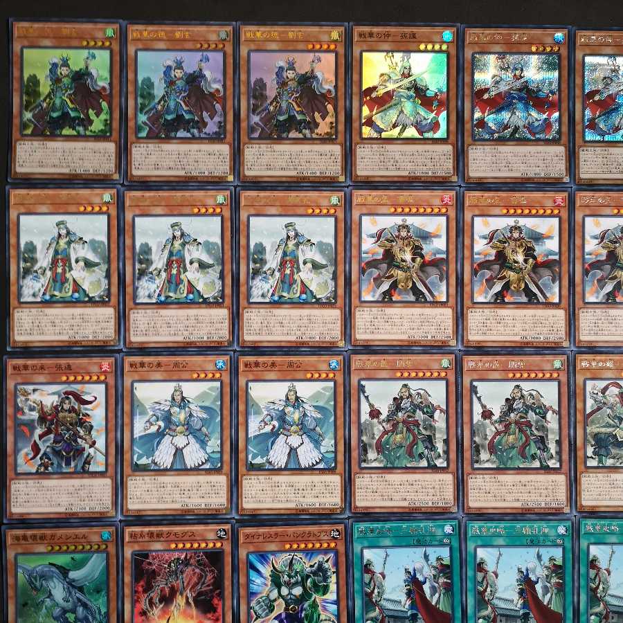 No.111　遊戯王　戦華　デッキ