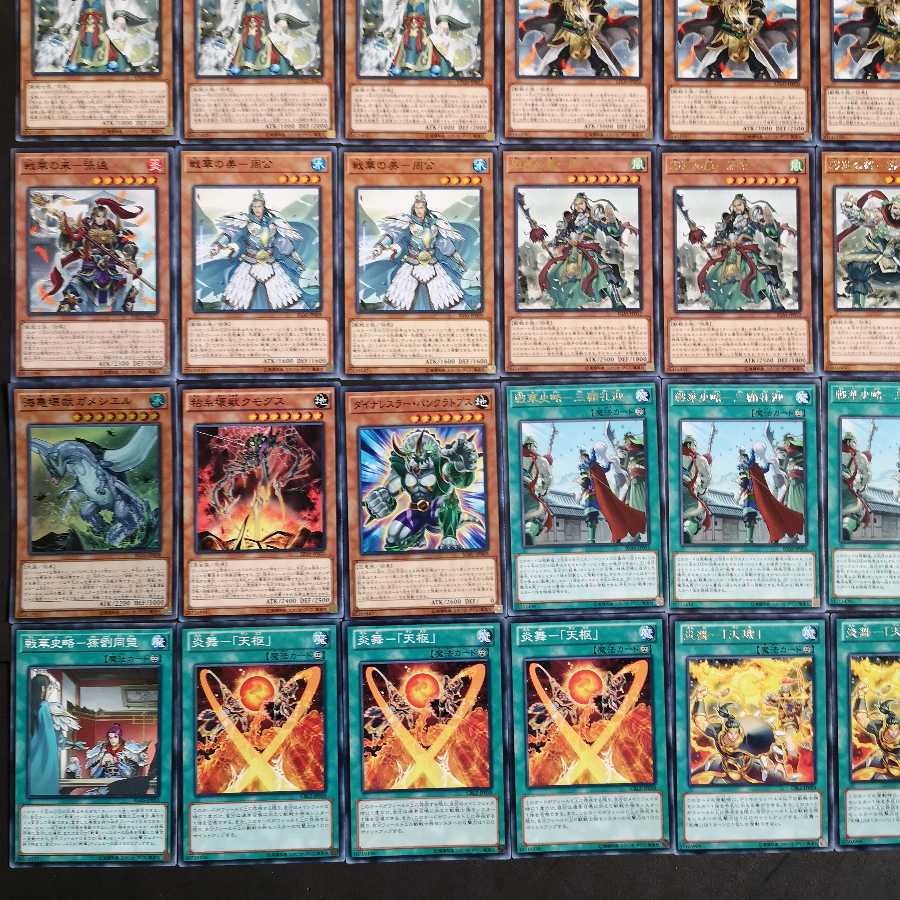 No.111　遊戯王　戦華　デッキ