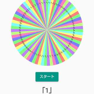 抽選  イーブイヒーローズ未開封