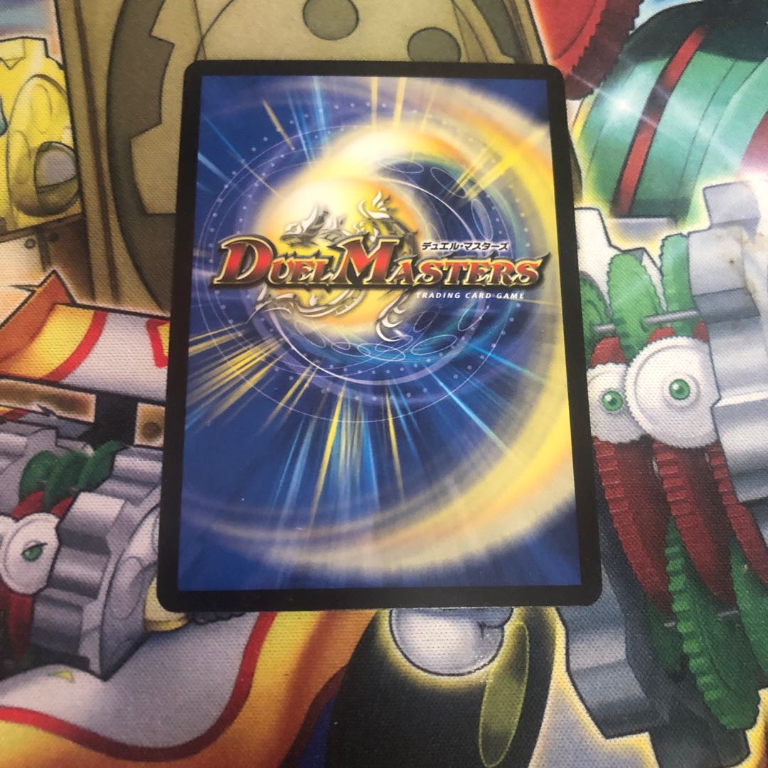 超次元ガロウズ・ホール