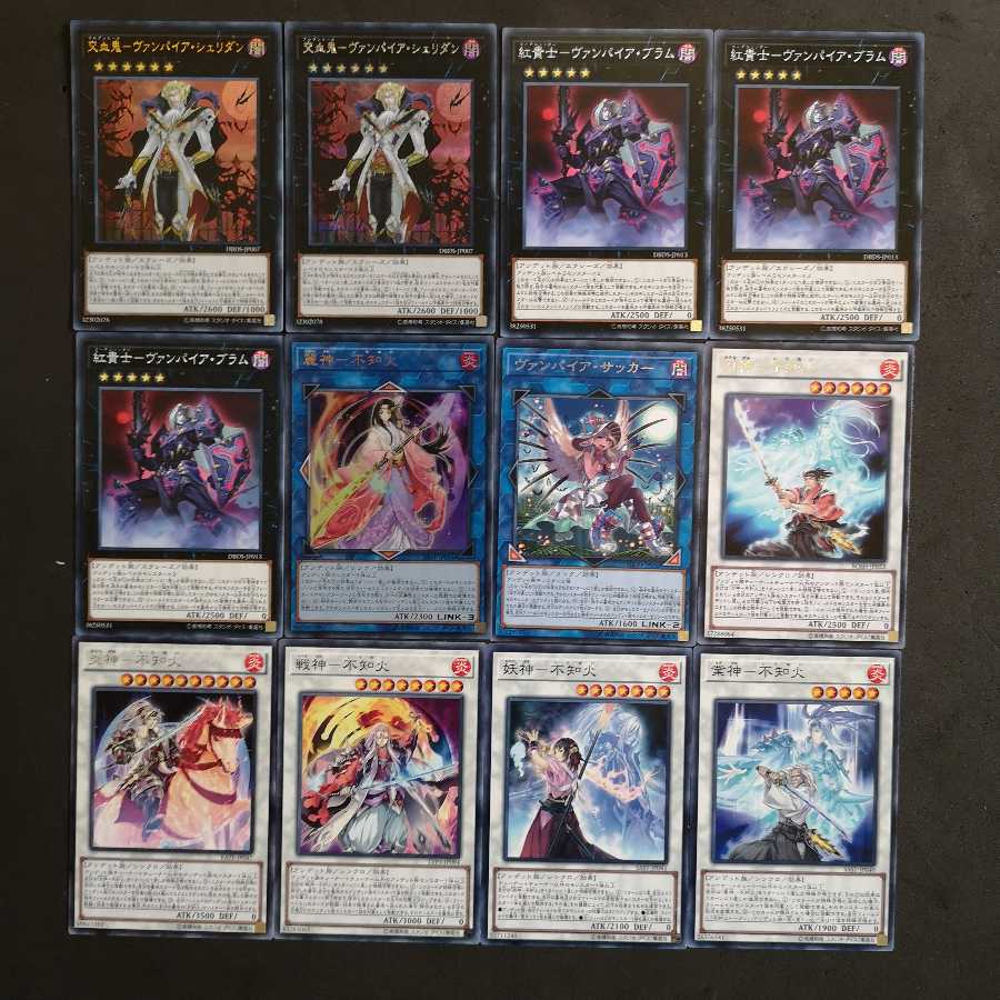 №114 遊戯王 ヴァンパイア デッキ