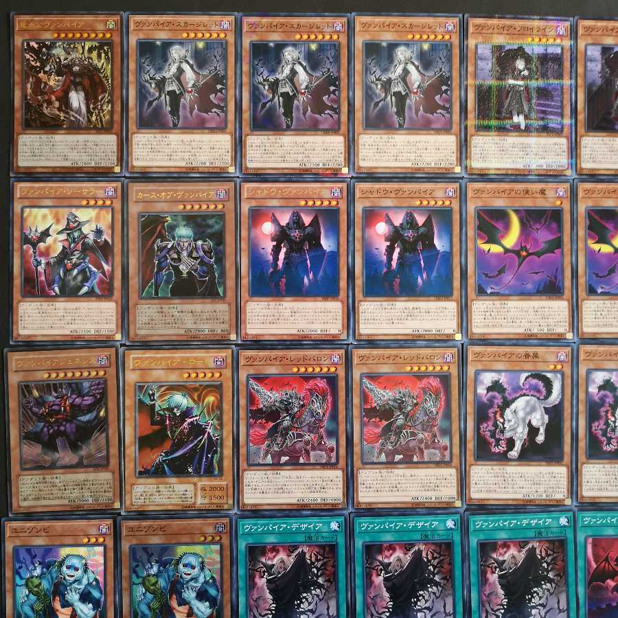 №114 遊戯王 ヴァンパイア デッキ